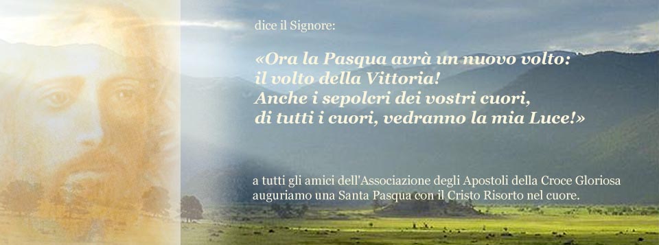 header di pasqua 2007 copy.jpg