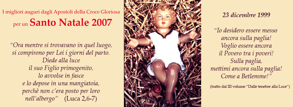 header natale 2007 ok per sito 2.jpg